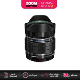 [Clearance] Olympus M.Zuiko 8mm f1.8 PRO Fisheye (ประกันศูนย์)