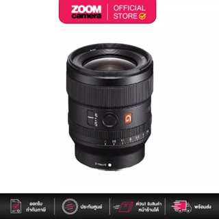 Sony FE 24mm f/1.4 GM Lens SEL24F14GM (ประกันศูนย์ 1 ปี)