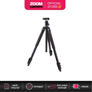 [Clearance] Slik ขาตั้งกล้อง Lite AL-420 Tripod with LED Center Column Flash light‎