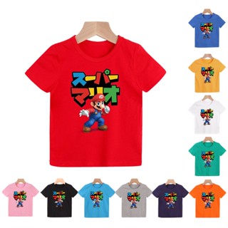 เสื้อยืดแขนสั้นพิมพ์ลาย Super Mario Game สําหรับเด็กผู้ชาย 8 สี