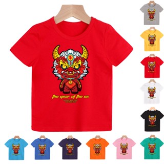 ** พร้อมสต็อก ** 8 สีเด็ก CNY เสื้อผ้าแขนสั้นน่ารักวัวแฟชั่นการ์ตูนผ้าฝ้ายเสื้อยืดเด็ก Tee 0-10 ปี