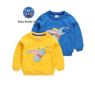 ** พร้อมส่ง ** Dumbo ผ้าคุณภาพดี 10 สีเสื้อยืดแขนยาวเด็กลายการ์ตูนดัมโบ้เสื้อยืดผ้าฝ้าย