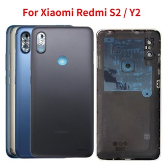 เคสแบตเตอรี่ด้านหลัง พร้อมเลนส์กล้อง อะไหล่สํารอง สําหรับ Xiaomi Redmi S2 Redmi Y2