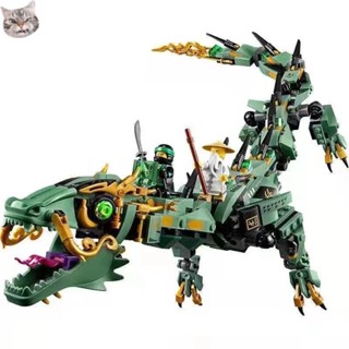 บล็อกตัวต่อเลโก้ Phantom Ninja Lloyd Dragon Mecha Chariot ขนาด 12 ซม. ของเล่นเสริมการเรียนรู้ สําหรับเด็กผู้ชาย