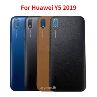 ใหม่ เคสแบตเตอรี่ด้านหลัง พร้อมเลนส์กล้อง สําหรับ Huawei Y5 2019 AMN-LX9 AMN-LX1 LX2 LX3