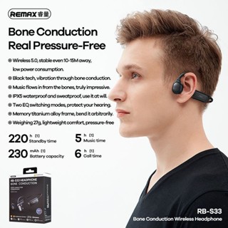 Remax RB-S33 Bone Conduction bluetooth หูฟังไร้สาย หูฟังบลูทูธ สำหรับออกกำลังกาย