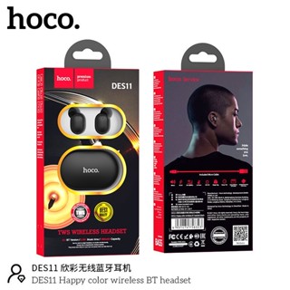 Hoco DES11 Wireless BT Headset หูฟังบลูทูธใช้งานง่าย แบตใช้ได้นาน สะดวก เสียงดี เบสเเน่น มีไฟบอกปริมาณแบต ของเเท้!!