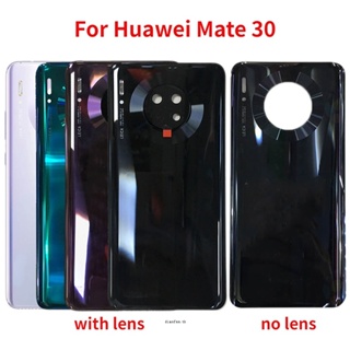 ใหม่ เคสแบตเตอรี่ด้านหลัง พร้อมเลนส์กล้อง แบบเปลี่ยน สําหรับ Huawei Mate 30 TAS-L29