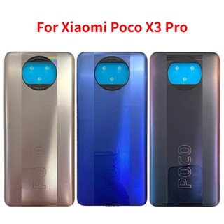 เคสแบตเตอรี่ด้านหลัง แบบเปลี่ยน สําหรับ Xiaomi Poco X3 Pro M2102J20SG