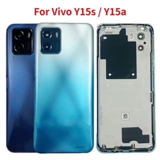 ฝาครอบแบตเตอรี่ BBK Vivo Y15s Y15a พร้อมกรอบกลาง และกรอบด้านหลัง พร้อมเลนส์กล้อง และปุ่มด้านข้าง