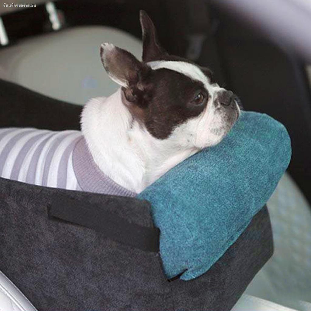 [lacooppiafeMY] Pet Car Booster Seat Small Medium Dogs Cats Carrier Stable Dog Car Seat Protecetive Safety Chair