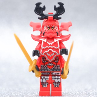 LEGO General Kozu The Final Battle NINJAGO - LEGO เลโก้ มินิฟิกเกอร์ ตัวต่อ ของเล่น