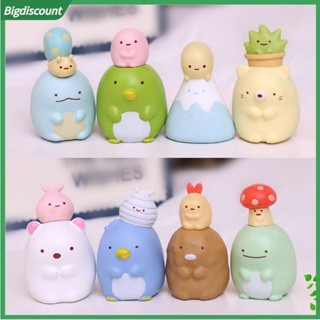 &lt;BIG&gt; โมเดลฟิกเกอร์การ์ตูน Sumikko Gurashi 8 ชิ้นสําหรับตกแต่งบ้าน