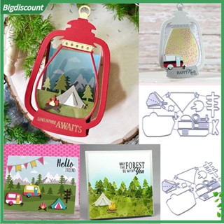 &lt;BIG&gt; Camping Fire Set Cutting Die Stencil DIY Scrapbook Photo Album Card Craft Decor