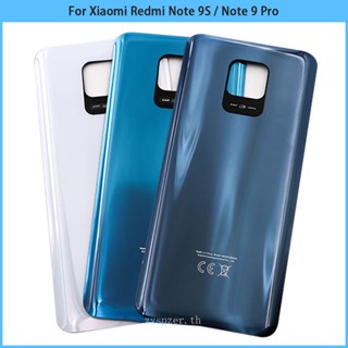 เคสแบตเตอรี่ด้านหลัง 3D 3D มีกาวในตัว สําหรับ Xiaomi Redmi Note 9S Note 9 Pro 64MP