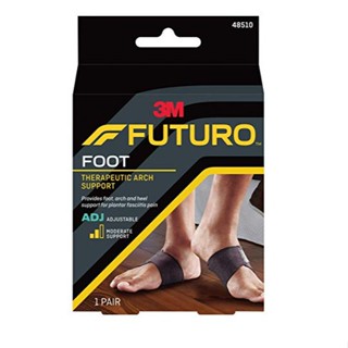 FUTURO THERAPEUTIC ARCH SUPPORT