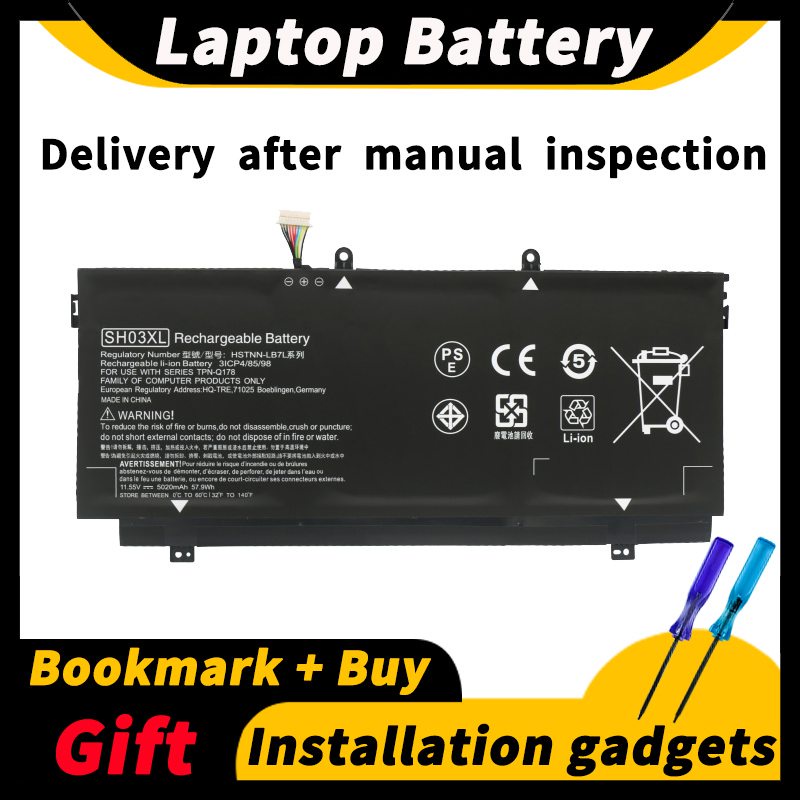 For HP HP TPN-Q178 SH03XL 13-W020TU 13-W0022TU 13-AC013TU HSTNN-LB7L 901308-421 11.55V 57.9wh/5020mA