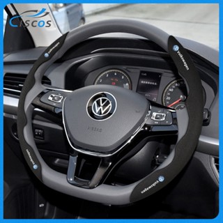 Ciscos ปลอกหุ้มพวงมาลัยรถยนต์ ที่ครอบพวงมาลัยรถยนต์ ของแต่งรถยนต์ สำหรับ Volkswagen Beetle Scirocco Golf MK6 Golf