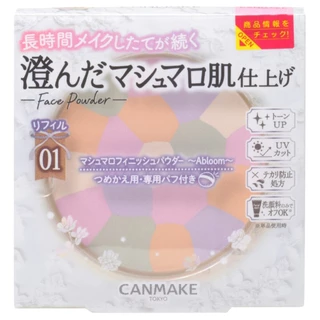 CANMAKE - Marshmallow Finish Powder - Abloom (Refill) (4g.) แป้งอัดแข็ง