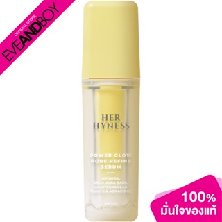 HER HYNESS - Power Glow Pore Refine Serum (30g.) เซรั่มบำรุงผิวหน้า