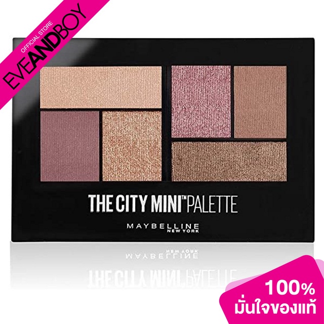 MAYBELLINE - The City Mini Palette