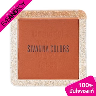 Sivanna - Colors in the peach pro cheek (10g.) บลัชออน