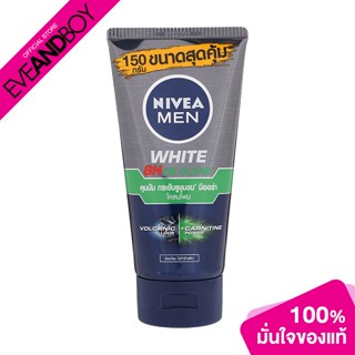 NIVEA - Men Anti Oil White Acne Mud Foam