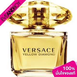 VERSACE - Yellow Diamond EDT NAT SPRAY [สินค้าแท้100%]