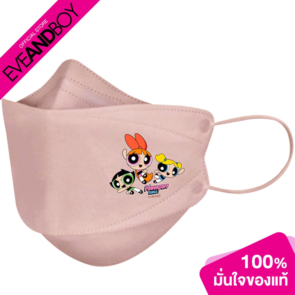 ARCHITA - The Powerpuff Girls Disposable Mask (15pcs.) หน้ากากอนามัย