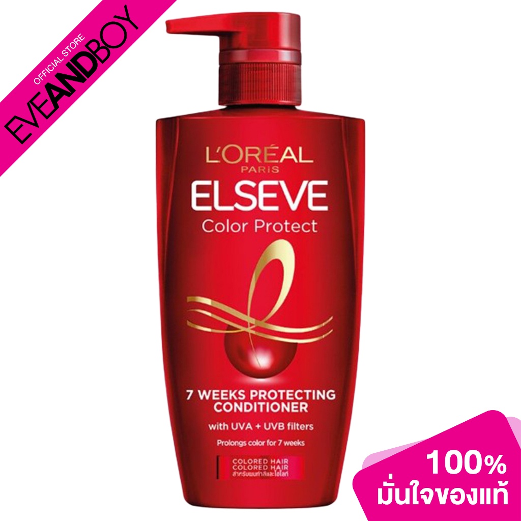 L'OREAL - Elseve Color Protect Protecting Conditioner