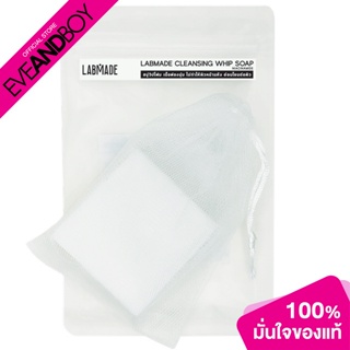 LABMADE - Cleansing Whip Soap - FACIAL SOAP BAR