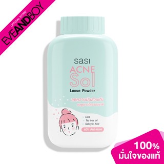 SASI - ACNE Sol Loose Powder - LOOSE POWDER