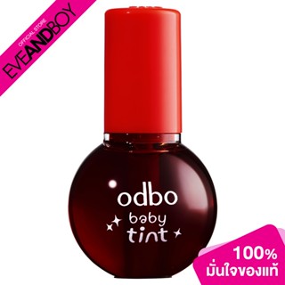 ODBO - Baby Tint 5012 (2 ml.) เบบี้ทินท์