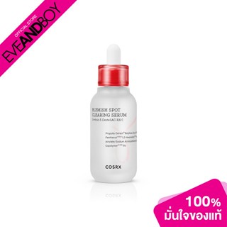 COSRX - Blemish Spot Clearing Serum (40ml.) เซรั่ม