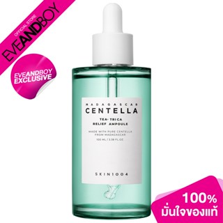 SKIN1004 - Madagascar Centella  Tea Trica Relief Ampoule (100 ml.)