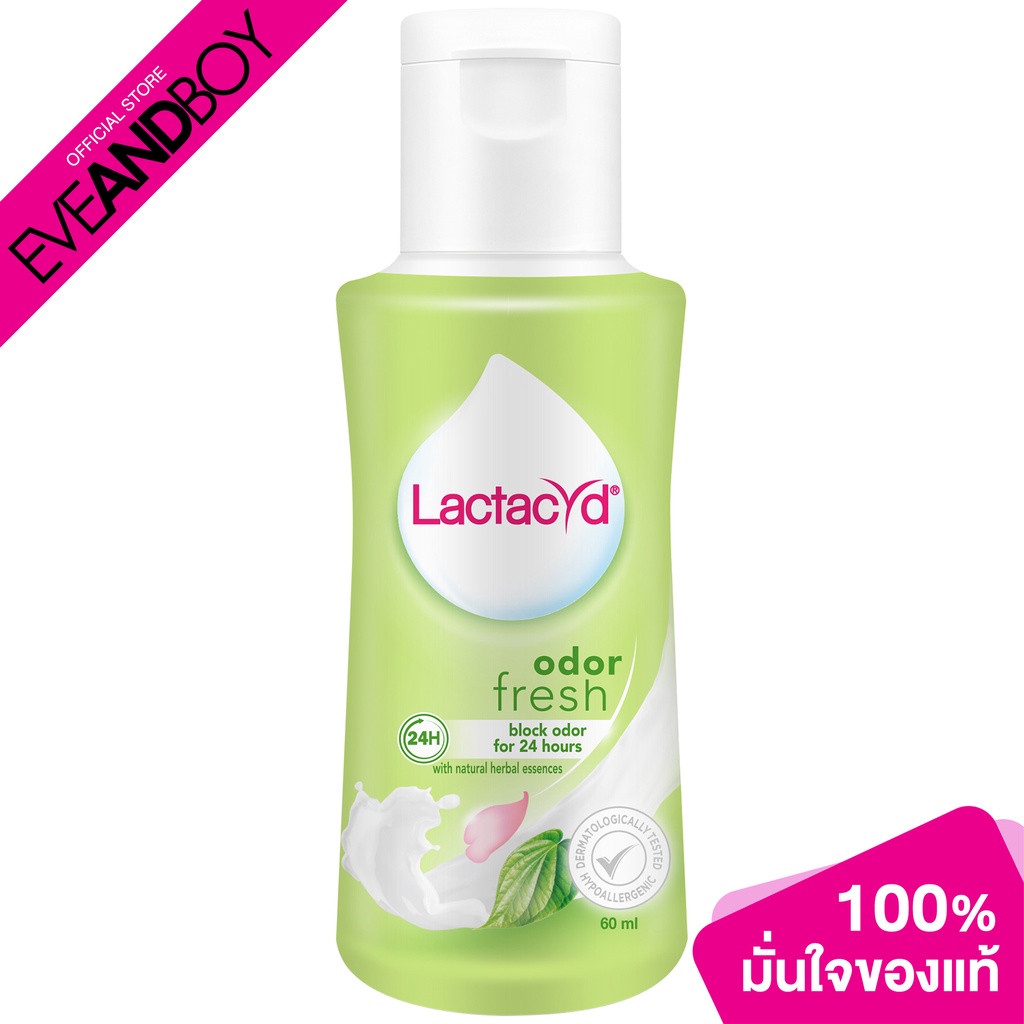 LACTACYD - Fresh With Extra Herbal Essences