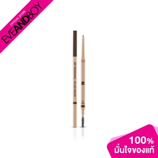 2P ORIGINAL - Oh My Brow Slim Line Eyebrow (0.05 g.) ดินสอเขียนคิ้ว