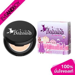 BABALAH - Becca UV2 Way Powder Cake