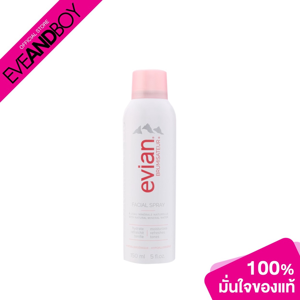 SHINO – Evian Mineral Facial Spray (150 ml.) สเปรย์น้ำแร่