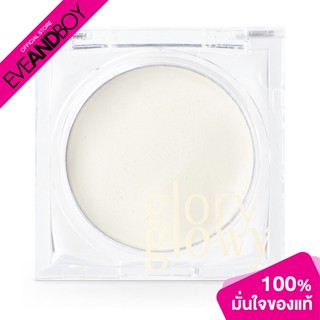 GLORY GLOWY - On The Glow Illuminator In Pearlescent