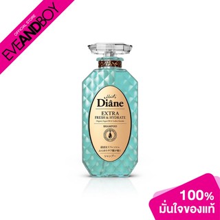 MOIST DIANE - Shampoo Fresh&amp;Hydrate