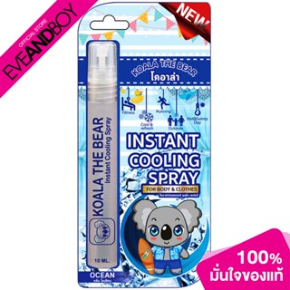 MORETZ - Koala The Bear Instant Cooling Spray