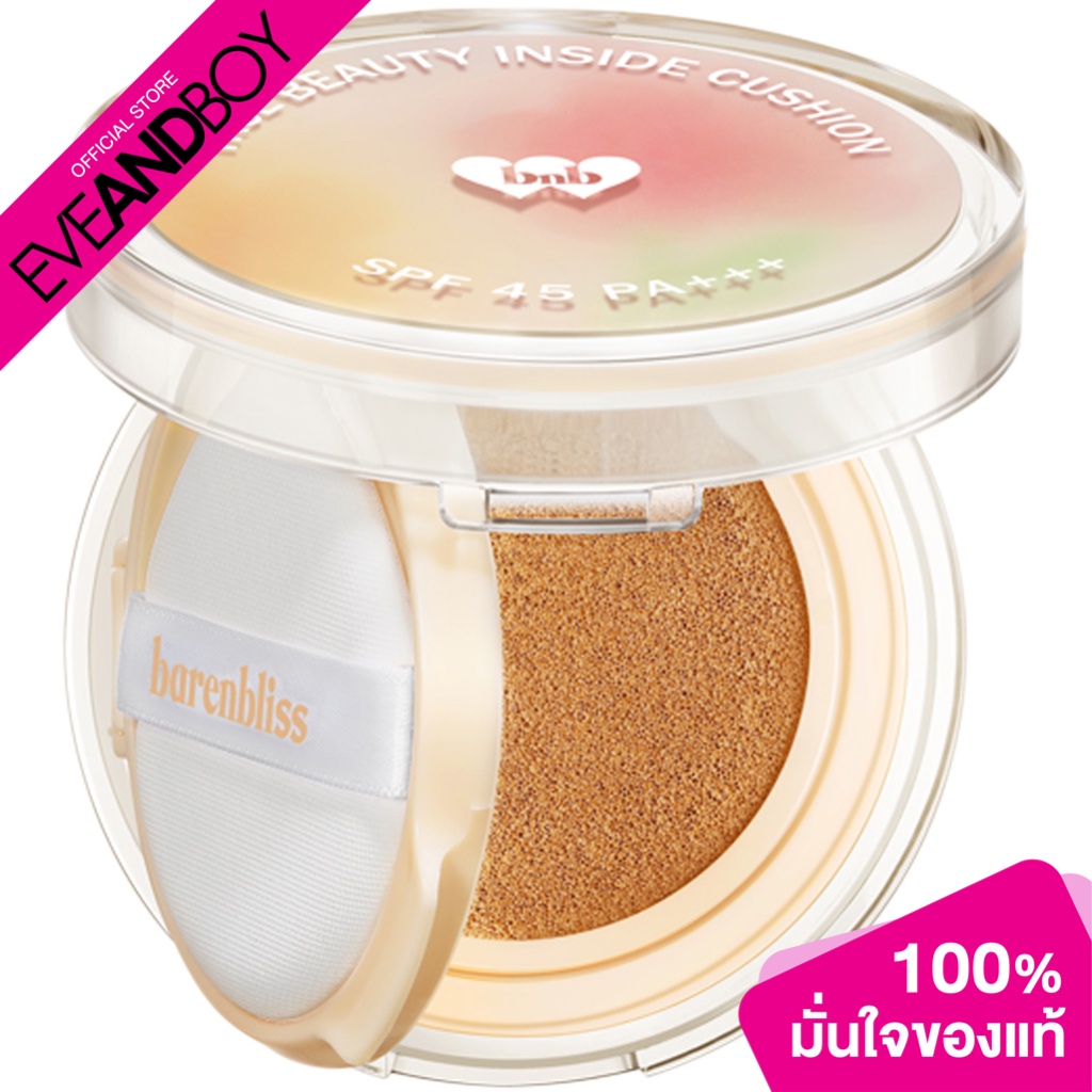 BARENBLISS - True Beauty Inside Cushion (2 g.) คุชชั่น