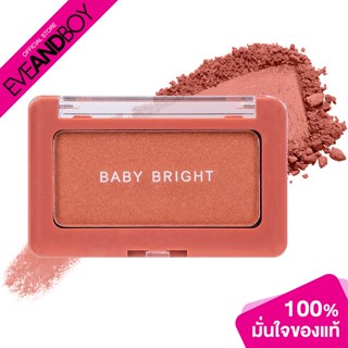 BABY BRIGHT - Face Shine Blusher