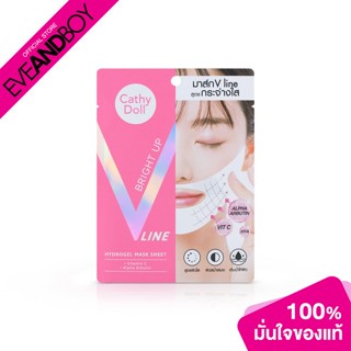 CATHY DOLL - Bright Up V Line Hydrogel Mask Sheet