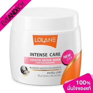 LOLANE - Intense Care - SCALP TREATMENT