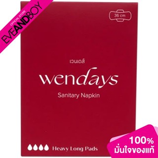 WENDAYS - Heavy Long Pads 36 CM (8 pcs) ผ้าอนามัย