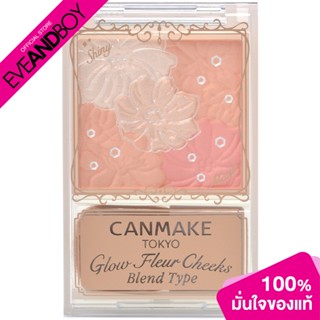 CANMAKE - Glow Fluer Cheek (Blend Type)  (5.7g.) บลัชออน