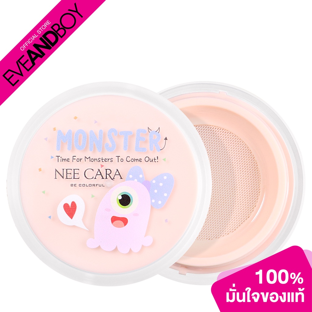 NEE CARA - Monster Loose Powder (12g.) แป้งฝุ่น