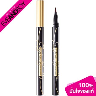 Y.O.U - Stay All Day Pen Eyeliner 02 dark brown 1 ml (1ml.) อายไลเนอร์